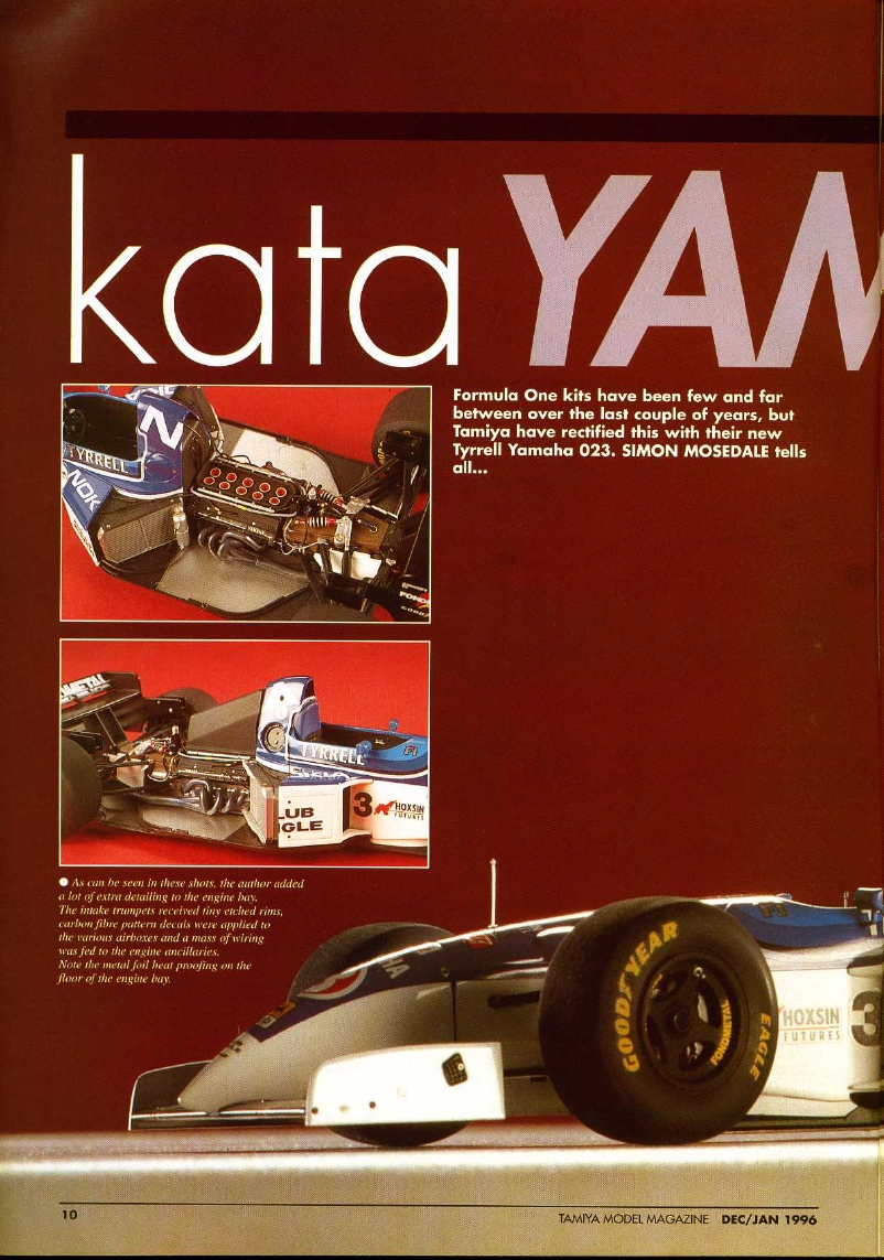 Tamiya Model Magazine 051 (1995-12)